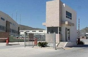 Bodega en Renta en Ramos Arizpe, Coahuila. N.L - 1